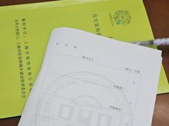 -居丽装饰空间设计(总部)