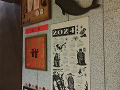 -半勺舒舒生日蛋糕店