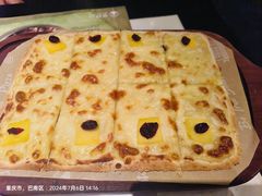-半秋山西餐厅(巴南万达广场店)