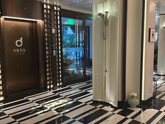 -大逸传奇·足道SPA(天美店)