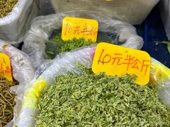 -五里多农博广场