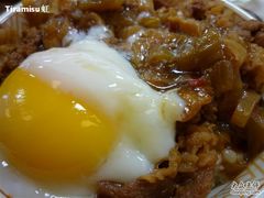 牛丼02-食其家·牛丼咖喱(广元西路店)