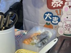 -新城郡尚海