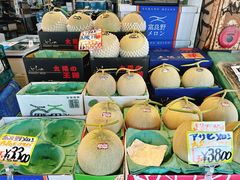 -札幌二条市场 大矶(本店)