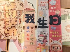 -必胜客(领界店)