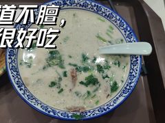 羊肉汤（多肉）-穆得·老周家牛肉烧饼(普利街店)