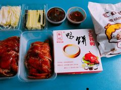 -徐记正宗北京烤鸭(北京东路总店)