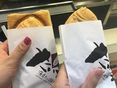 -粉粉乐鲷鱼烧(美罗城店)
