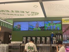 -Yes Lemon就是柠·手打柠檬茶(苏州中心一店)
