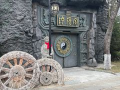 -淹城春秋乐园