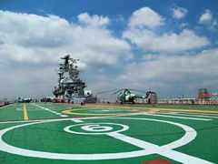 -泰达航母主题公园