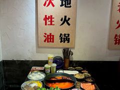-冯校长老火锅(广州正佳广场店)