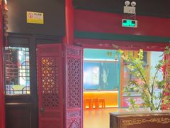 -缪氏川菜(深圳北站缤果空间店)