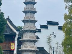 -香积寺