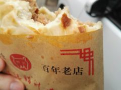 -樊记腊汁肉(竹笆市总店)
