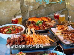 -大哈福烧烤·海鲜·家常菜(延安三路店)