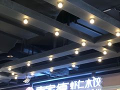 -喜家德虾仁水饺(东方宝泰店)