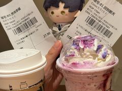 -星巴克臻选(思南公馆店)