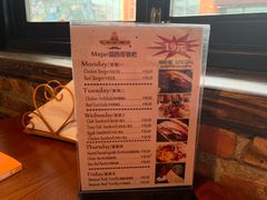 -么哈MOJAR(厦门云城万科里店)