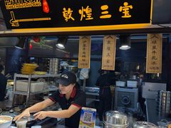 -沙州食驿·非遗小吃夜市