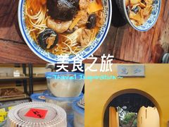 -西园寺素食(西园弄戒幢律寺店)