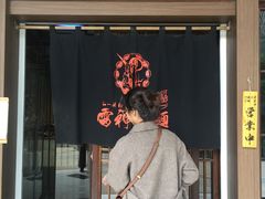 门面-雷神拉面(财富中心玉米楼店)