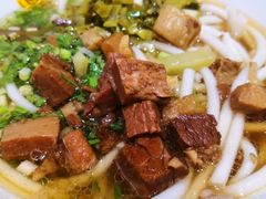 -黔真牛原汤牛肉粉