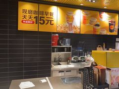 -麦当劳(花园北路店)