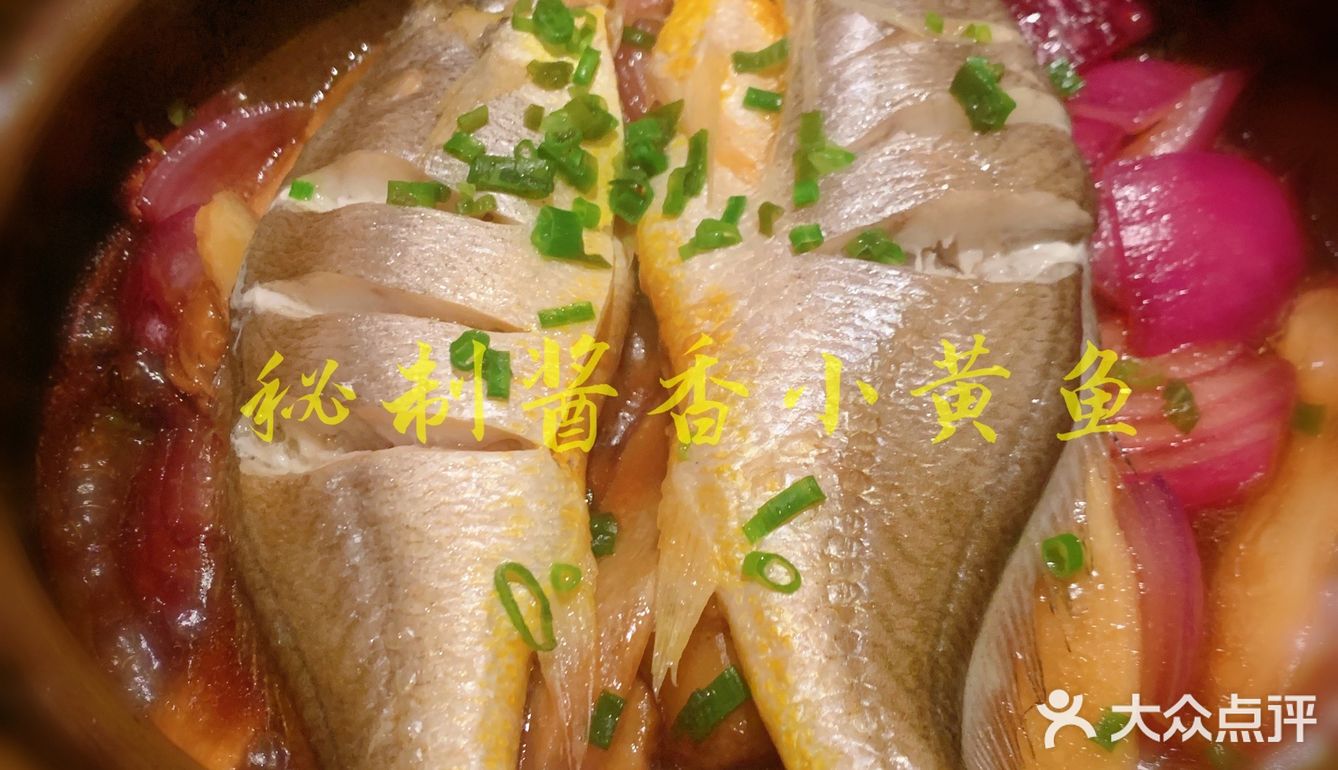 这一桌，只需要128