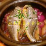 这一桌，只需要128