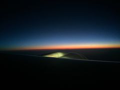 -海南海航航空信息系统公司