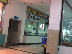 -南通大学-食堂