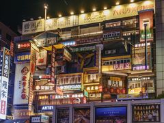 -黄兴南路步行商业街