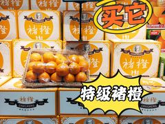 -沃尔玛购物广场(昆明大观店)