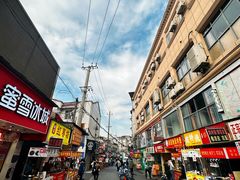 -财大小吃街·小吃侠