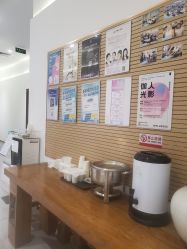 点击看大图 -圣提生活馆