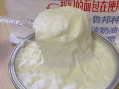 -红星前进面包牛奶公司(五道口购物中心店)