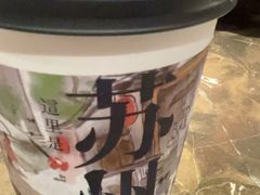 -苏城小院·园林精致苏州菜(斜塘老街店)