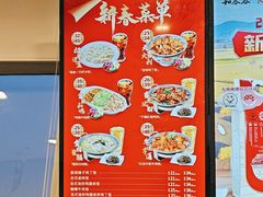 -和合谷(百荣店)