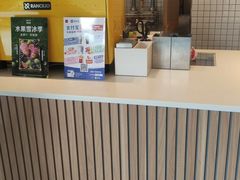 -麦当劳(浦江镇绿地乐和城店)