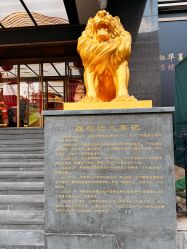 -中国黄金(北京旗舰店)