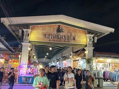 -席娜卡琳火车铁道夜市