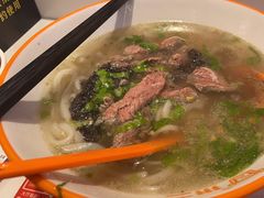 -拼二潮汕牛肉粿条(花城汇店)