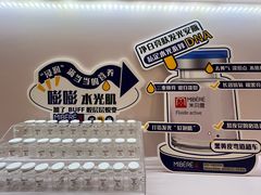 -证大大拇指广场(芳甸路店)