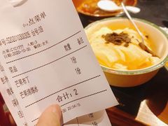 -王婆乔鲜鱼自助火锅(蜀汉路店)