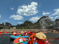 -兴隆红河漂流