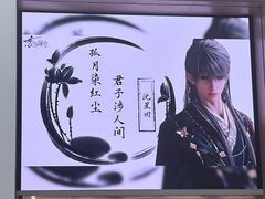 -武汉荟聚