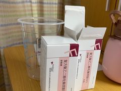-复旦大学附属华山医院(虹桥院区)