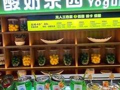 -北方暖暖温泉洗浴(沈阳北站店)