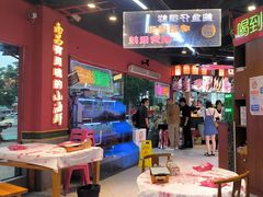 -饶福记·南昌烧烤大排档(九龙湖土著店)